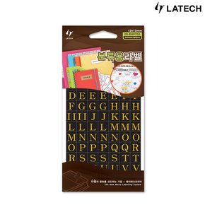 레이테크 레터링라벨 20-K407GL 문자스티커/알파벳스티커/견출지/라벨지