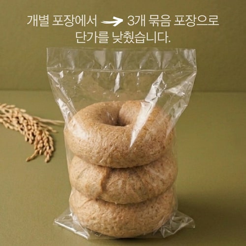 상품이미지2