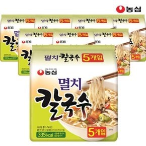 농심 멸치 칼국수 98g x 40봉