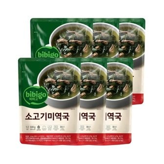 CJ제일제당 비비고 소고기미역국 500g x6개