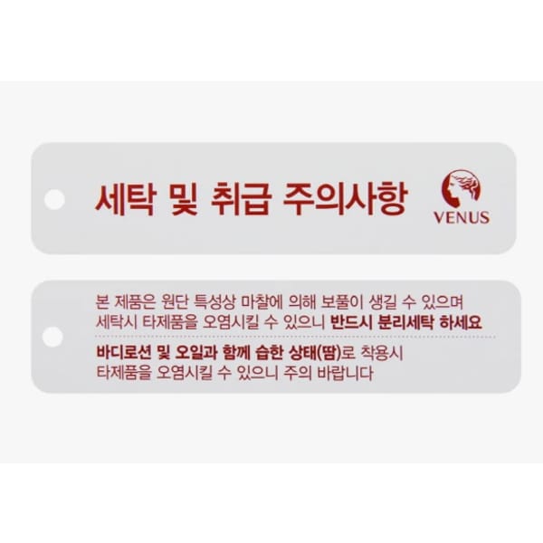 상품이미지5