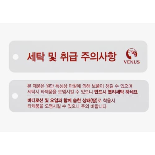 상품이미지5