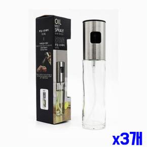 생활잡화 분무기추천 미세 분사 방식 오일 스프레이 오일분사기 100ml X3개