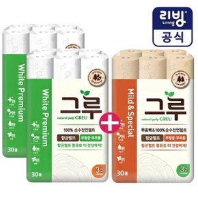 그루 화이트 화장지 60롤+그루 마일드 화장지 30롤