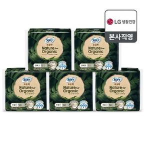 쏘피 무표백 네이처 오가닉 코튼커버 생리대 대형 12PX5팩