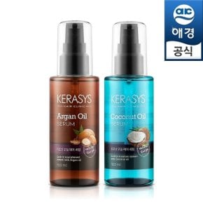 케라시스 내추럴 헤어세럼 100mlx2입(아르간/코코넛)