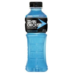 파워에이드 600ml 20패트