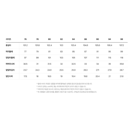 상품이미지6
