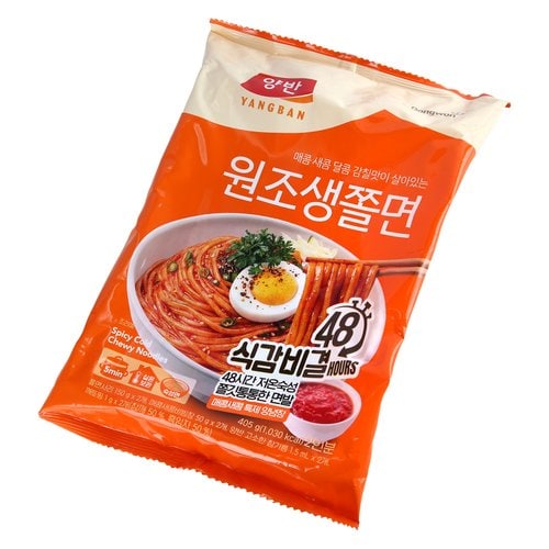 상품 이미지2