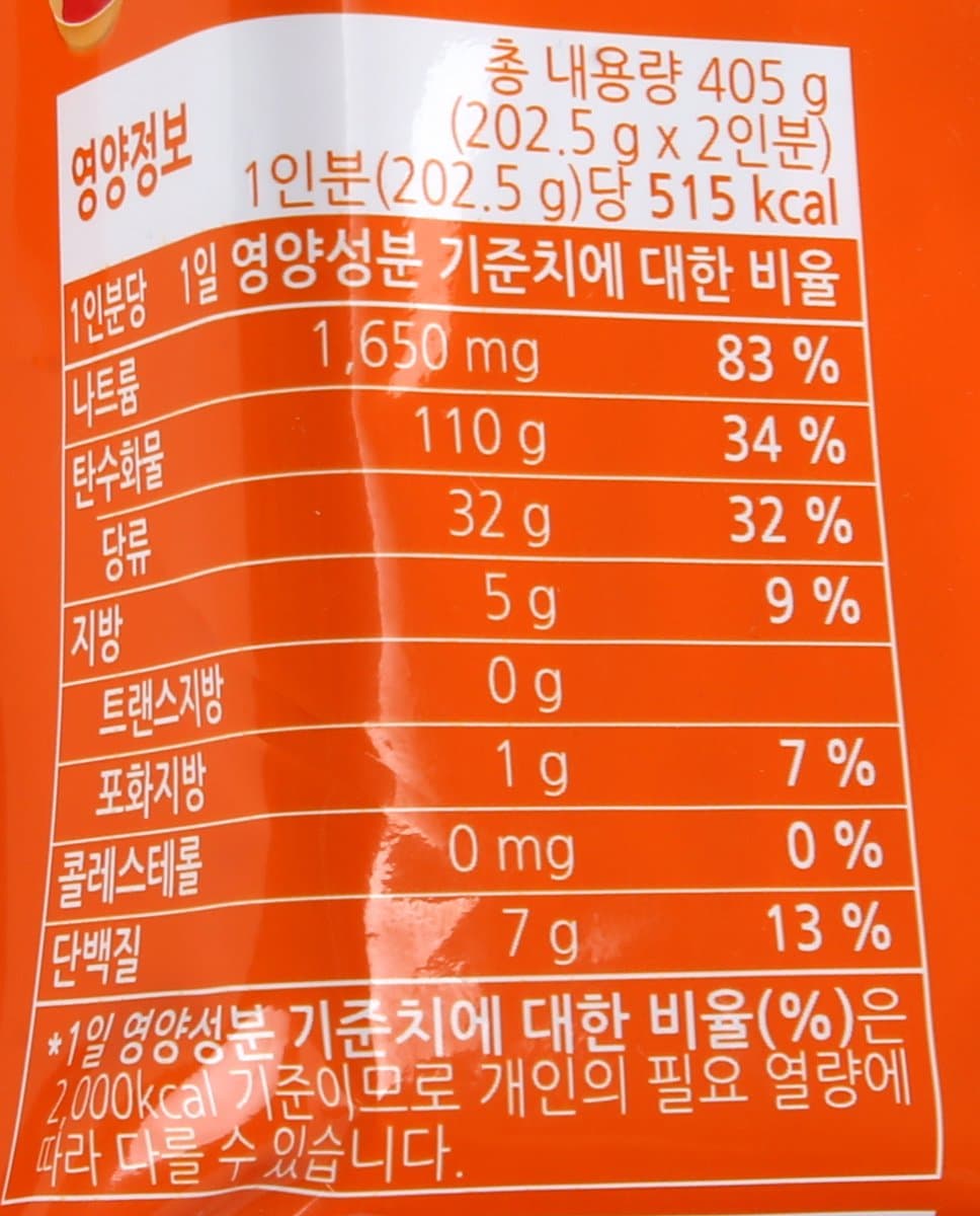 품질표시이미지2