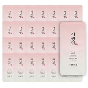 (두리화장품) 자생연 일회용 파우치 여성용 스킨 3ml 1000개입
