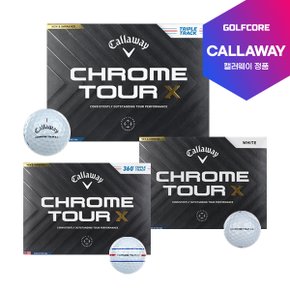 [24년신상]캘러웨이 CHROME TOUR X 크롬투어X 트리플트랙/360/화이트 4피스 골프볼-12알