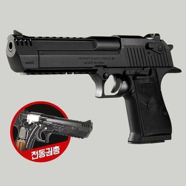 제이큐 핸드건 데저트이글 전동권건 전동건 DESERT EAGLE L6