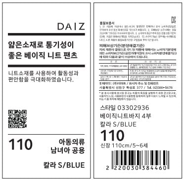 상품 이미지1