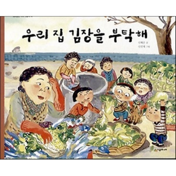 확대된 대표 상품이미지1