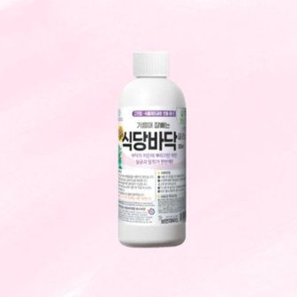  보현채우미 체험용 식당바닥 클리너300ml 사봉느와르 (WD40861)