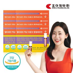 조아제약 멀티비타 액상 이뮨샷 종합비타민 마시는 비타민 20개입 x 6박스
