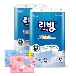 3겹 크리미 화장지 25m 30롤2팩+여행용40p 2팩