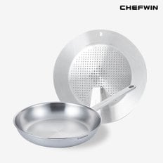 쉐프윈 304STS 통5중 프리미엄 스텐 24cm 후라이팬+STS 316 멀티커버