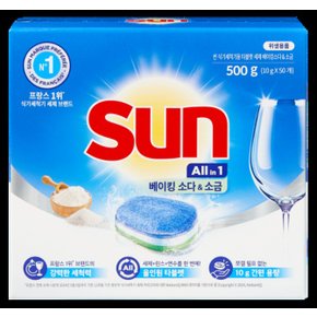 썬 식기세척기세제 베이킹소다&소금 50태블릿