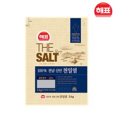 사조해표 천일염 3kg 2개