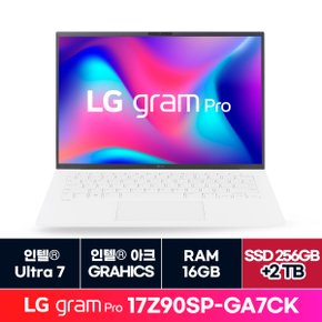 전자 그램 17인치 17Z90SP-GA7CK 16GB WIN11 2TB 추가 ON