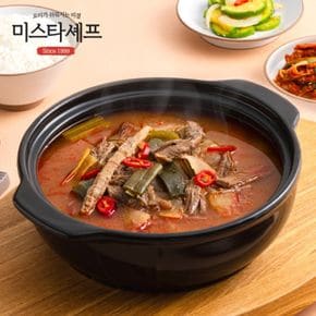 [미스타셰프] 장터소고기국밥 600g 1팩[33870908].