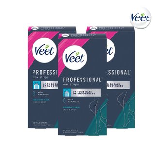 2. 비트 왁스 스트..