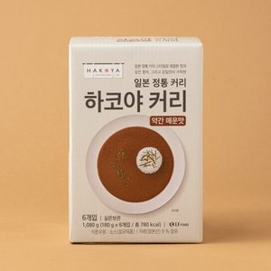 엘에프푸드 하코야 커리 180g X 6입