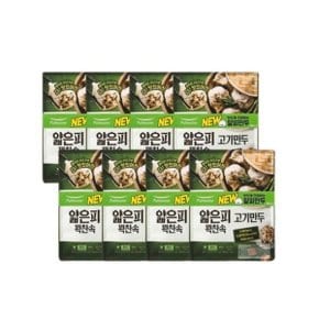 풀무원 얇은피꽉찬속 고기만두, 400g, 8개