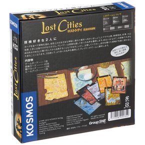 코자이크 로스트 시티 (Lost Cities) 정식 일본어판 (10세 이상 2인 기준 30분)