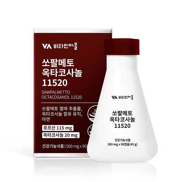 확대된 대표 상품이미지1