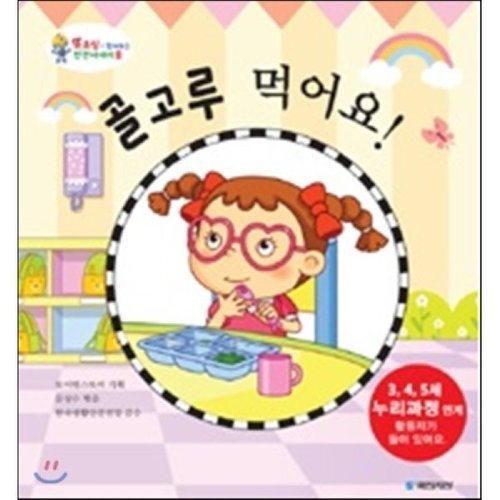 상품이미지1