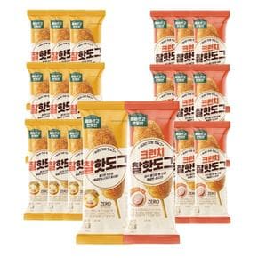 [쿠폰 적용가 : 18,900원][올바르고반듯한]찰 핫도그 80g*10개+크런치 핫도그 75g*10개