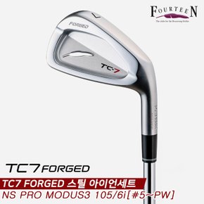 [성화스포츠]2021 포틴 TC7 FORGED 단조 스틸 아이언세트[남성용][6i/5~PW][NS PRO MODUS3 105]