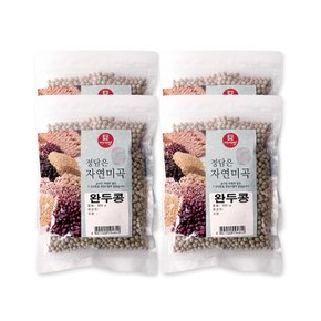 캐나다산 완두콩 500g x 4봉