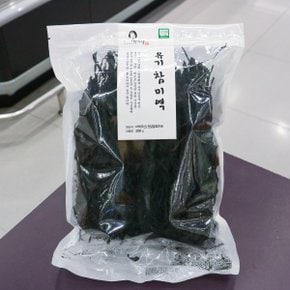 남포물산 유기참미역 200g 1개