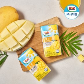 [Dole 본사직영] 돌 과즙100% 프리미엄 망고 주스 120ml 32팩 1박스