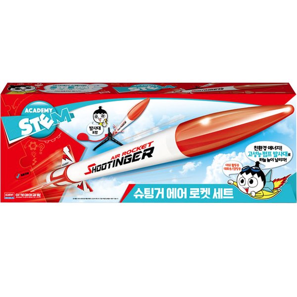 확대된 대표 대표이미지
