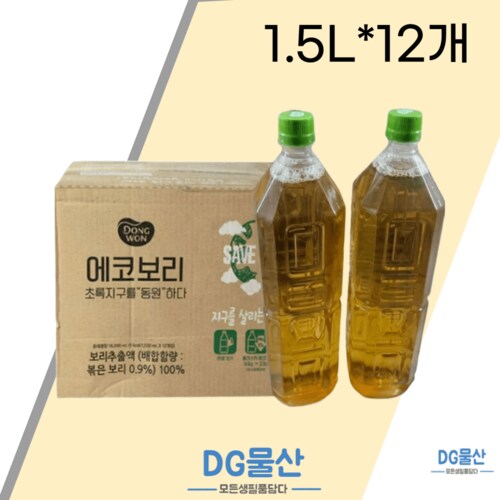 상품이미지1