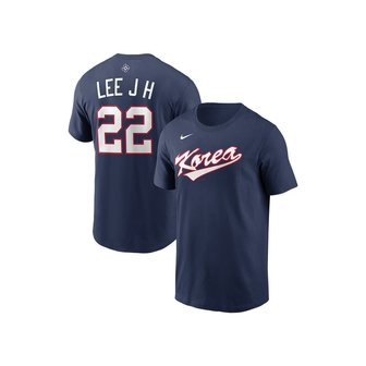 파나틱스 나이키 MLB WBC 대한민국 국가대표 이정후 N&N 티셔츠