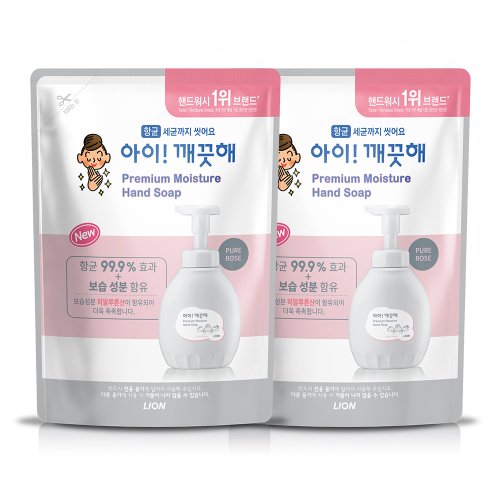 세정력에 보습력까지 업그레이드한 아이깨끗해 프리미엄 모이스처핸드워시 퓨어로즈향 400ml리필x2개 구성 상품입니다.