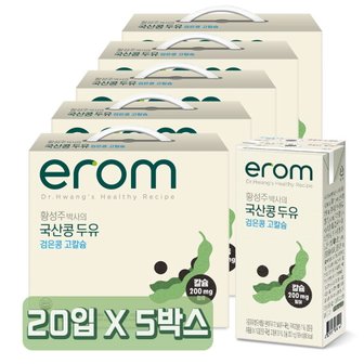 이롬 (m)이롬황성주 검은콩고칼슘두유 190ml x 100팩