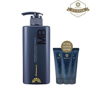 MB 샴푸 700ml + 시즌3 50G X3