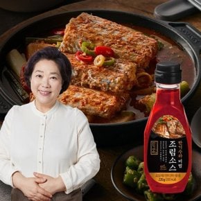 양희경 비법 생선조림 소스 220g x 3개 (총 660g)