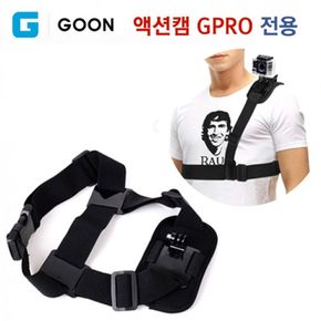 G-GOON 액션캠 GPRO 전용 숄더 스트랩 마운트 (액션캠