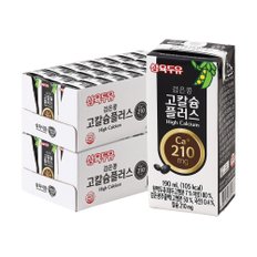 삼육 검은콩 고칼슘플러스 190mlx48입