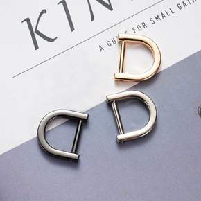 가방리폼 D링 나사형 가방부자재 15mm 20mm