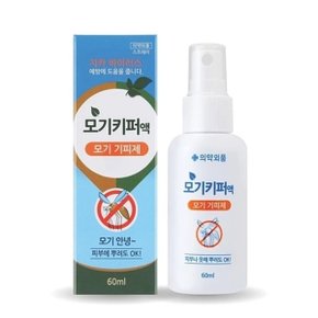 모기키퍼액  60ml  모기기피제  알로에베라