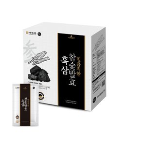 국내산 믿음직한 참숯발효 흑삼70ml 알뜰팩(총 100포)